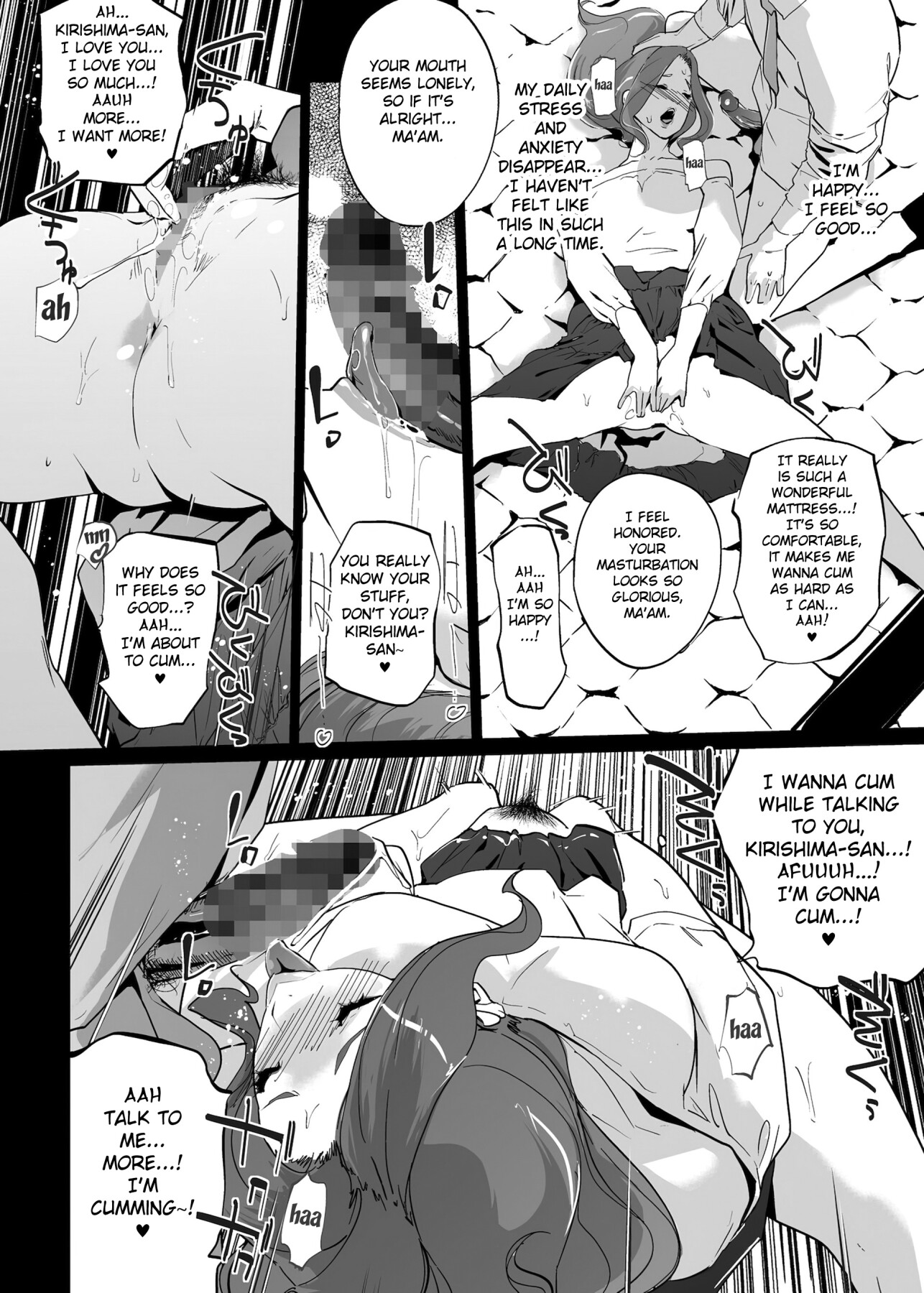 Hentai Manga Comic-NTR Sleeping Beauty vol.1-Read-21